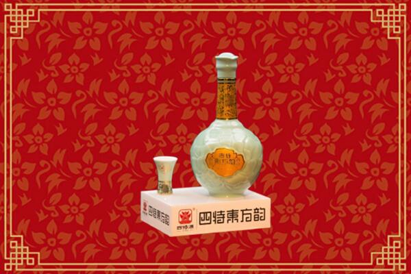 昌江区高价回收四特酒