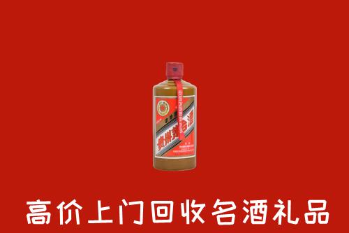 收购行情：昌江区回收陈酿茅台酒